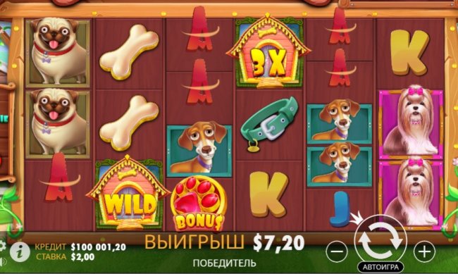 Игровой слот
